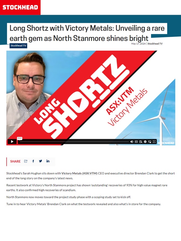 sh 17 may